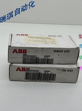 议价ABB 3BSE022364R1 数字输出模块 DO802 PRA库存现货