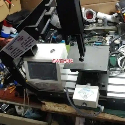 议价议价水滴角测量仪标准型接触角测量仪适用于气液固三相