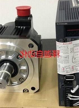 议价议价非实价HG-SN152BJ-S100伺服电机15KW 供应 质保1年请议价