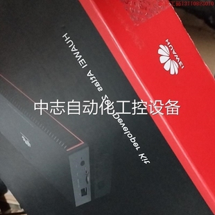议价议价Atlas200 DK开发者套件 盒装全新议价产品