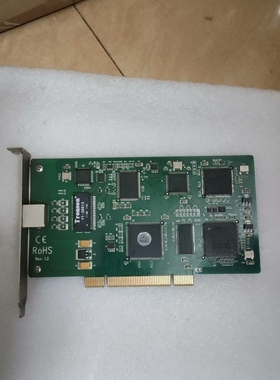 议价ZS-D5330 采集卡 包好 梓博 ZS-D5330C数字