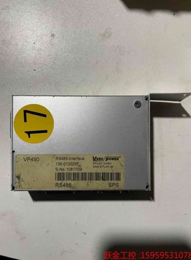 议价德国VEPOWER模块VP490 136-012025F