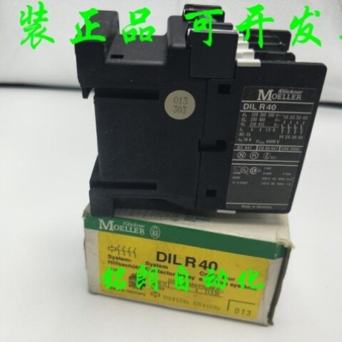 议价金钟穆勒接触器式继电器DIL R40 DILR40 询价