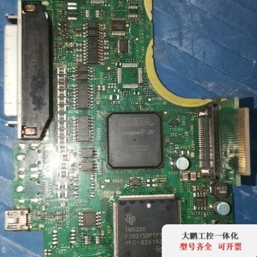 议价议价ALTERA芯片EP4CE40F23I7N