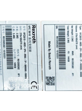 议价A093*全新变频器 VFC3610-4K00-3P4-MNA-7P-NNNNN-NNNN 4KW 3