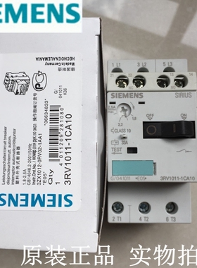 议价3RN阻 1000-1A00保全新原B装热敏电电机护3RN10001AB00议价