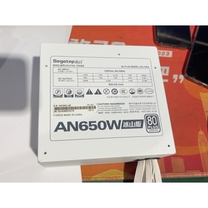 议价鑫谷AN650W冰山版. SG-D750A开关电源额定6