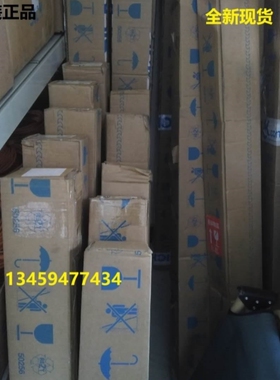 议价sick光栅正品C20S-075103D51/1085116C20E-075303D51/1085117