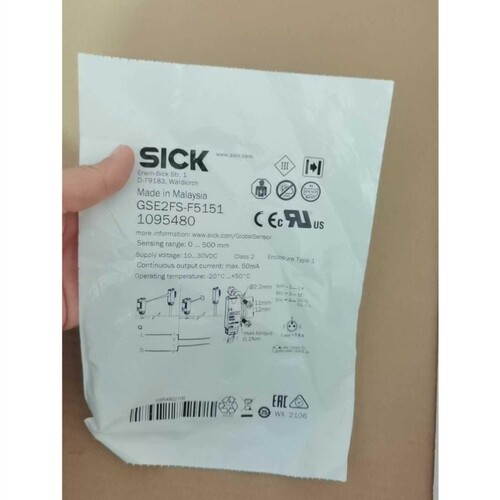议价-非标价SICK西克GSE2FS-F5151全新原装正品109548议价