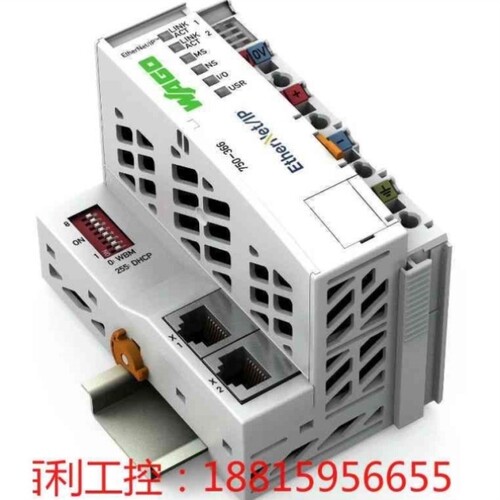 议价德国万可模块750-366