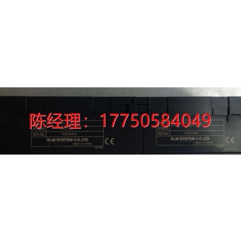 议价拍前咨询R7C-YS2-R R7C-EC16A 议价