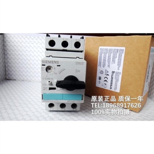 议价3RV1421-1GA10/1FA10/0GA10/1EA10/1HA10/1CA10马达保护开关4