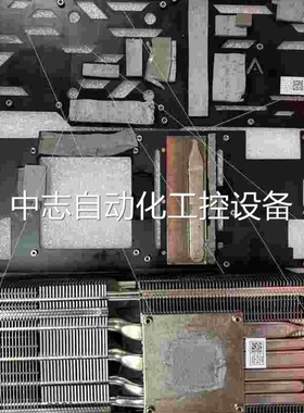 议价议价EVGA 2080/2080ti通用散热器 带中框,背板,