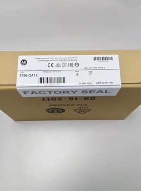 议价1756-M08SE 1756-N2 1756-OA16 1756-OA16I 1756-OB16D 全新