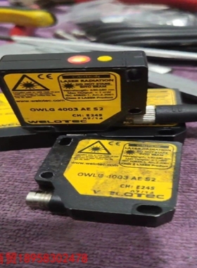 议价WELOTEC议价品