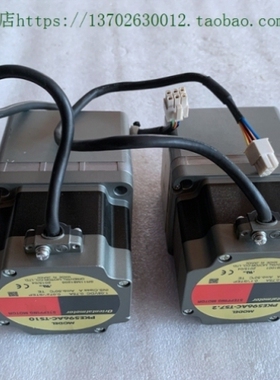议价拆机VEXTA东方步进电机 PKE596AC-TS7.2 PKE596AC-TS10 现货