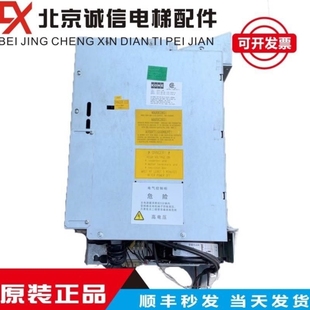 议价电梯配件/通力V3F25/40a 80A 100A变频器通力变频器KONE 原厂