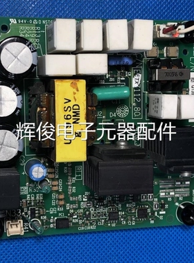 议价ETX711431安川变频器H1000 A1000风扇24v电源板YPHT31652-1B