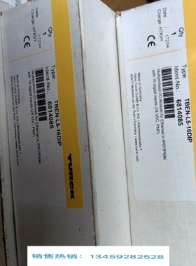 议价图尔克模块TBEN-L5-16DIP 6814085 欢迎进店咨询