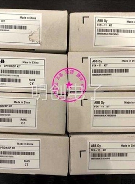 议价议价 变频器模块 编码器接口模块 FEN-31 FEN-11 FECA-01