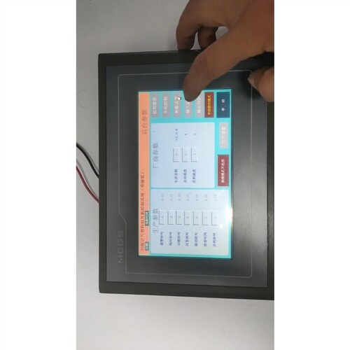 议价伦茨变频器E82EV551_4B 0.55kw 两台 带io