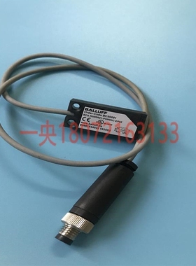 议价A002*BALLUFF巴鲁夫电容式传感器接近开关BCS0051
