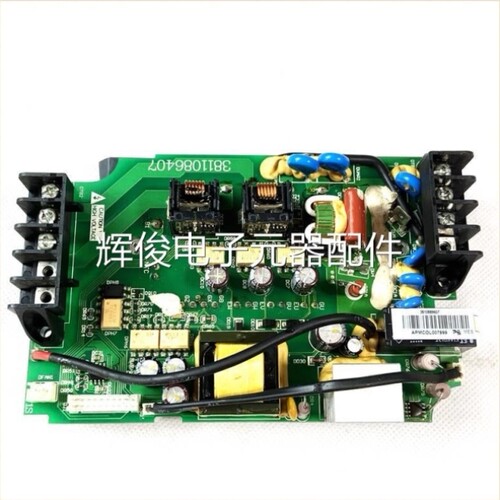 议价台达变频器VFD-M系列VFD015M43BA的380v 1.5kw底驱动板电源板