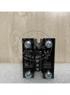 议价【盛兴自动化】全新法国赛德Celduc固态继电器 SCB941600 SCB
