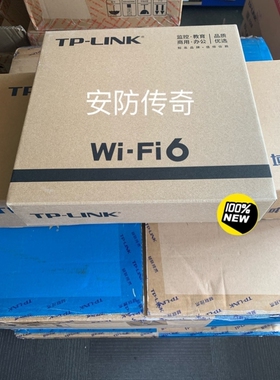 议价议价TP-LINK TL-XAP3000GC-PoE/DC易展A