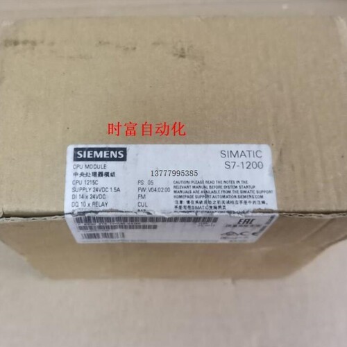 议价原装全新仅开封CPU1215,6ES7 215-1HG40-0XB0,6ES7215-1HG40-