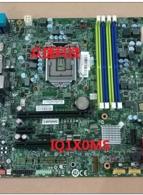 议价M8600T M800 M6600T M6600S 扬天A8800F A800F IQ1X0MS 主板