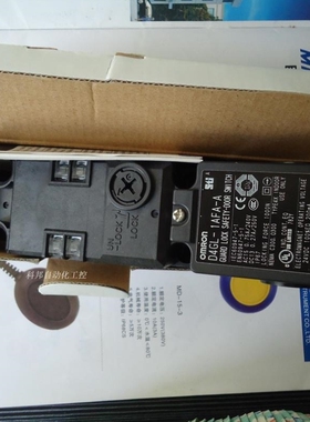 议价A006*正品安全门开关D4GL-1AFA-A/D4NL-2AFA-B4/D4NL-1FFG-B