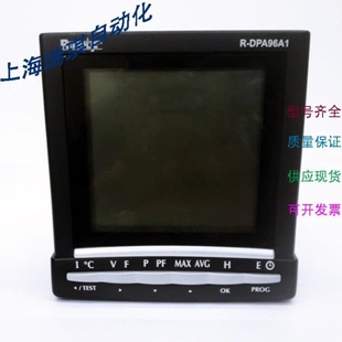 議價(jià)現(xiàn)貨供應(yīng)RUDOLF DPA96A1 數(shù)字功率分析儀