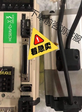 议价禾川750W驱动SV-X3DA075A-D+SV-XH0