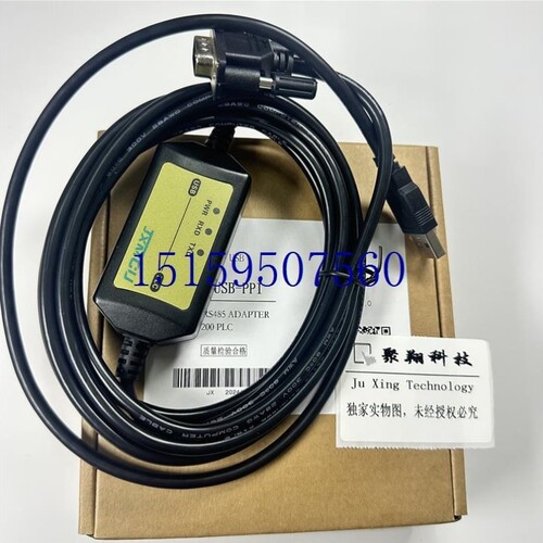 议价议价-PPI黑色S7200PLC编程电缆适用S7200CPU22224,226不支持S