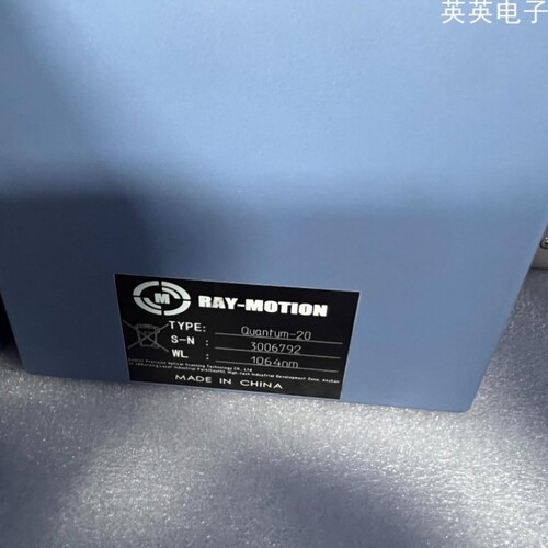 议价英英电子高速数字振镜RAY-MON 鞍山精准振镜quantum