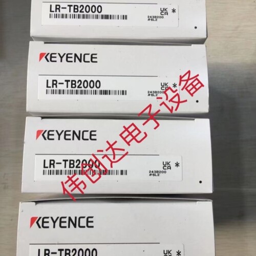 议价GV-H130 LR-TB2000 LR-W500 LR-W700 GP-M010全新原装基恩士