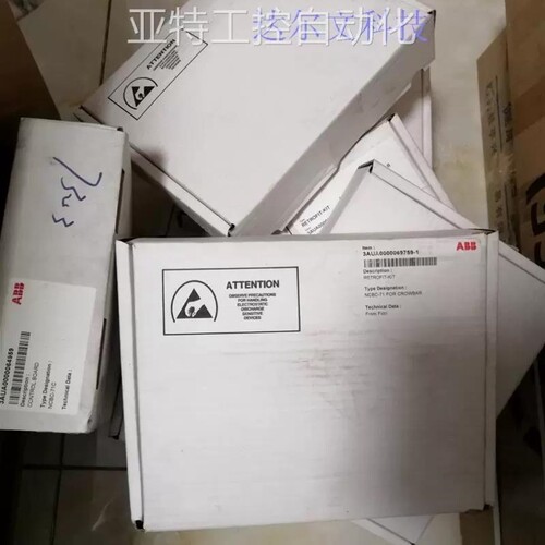 议价议价NCBC-71C全新投标剩余的,需要可以直接拍议价