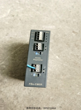 议价永宏PLC模块FBS-CM5R二手拆机实拍包好包邮配件议价