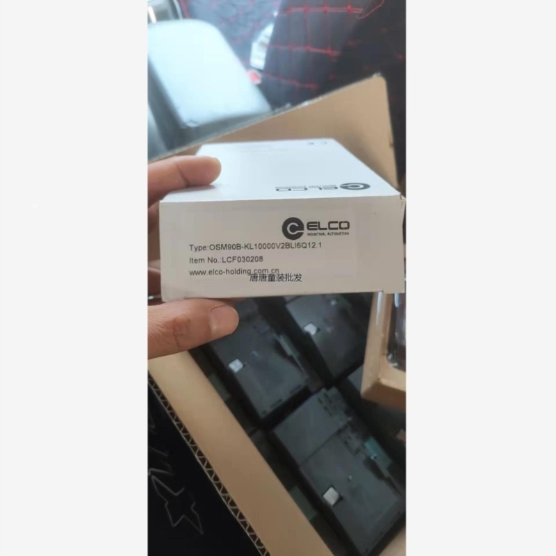 议价宜科OSM90B-KL10000V2BLI6Q12.1传感器