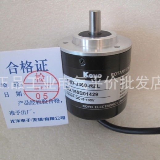 议价全新原装 KOYO无锡光洋编码器 TRD-J30-RZ 外径50mm30脉冲