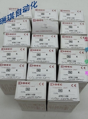 议价IDEC APW116W 飞行员灯白色 110 伏直流批量 17 件库存现货