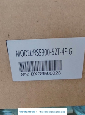议价交换机RS5300-52T-4F/4F-G全新48电口千兆口 4光口万兆请询价