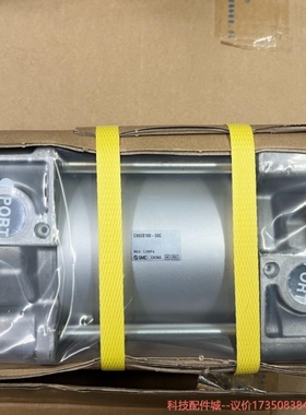 议价【实物拍摄】特价SMC气缸C96SB100-50C装正品--议价商品