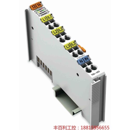 议价德国万可WAGO模块750-493