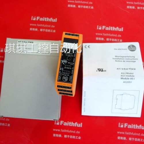 议价IFM AC2251 易福门全新AS-i从站模块 SmartL25 4DI 4DO T C