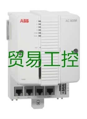 议价-非标价PM867K01,全新ABB控制器现货。议价