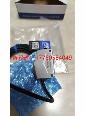 议价拍前咨询询价深浦激光位移传感器LM-Q800AV议价