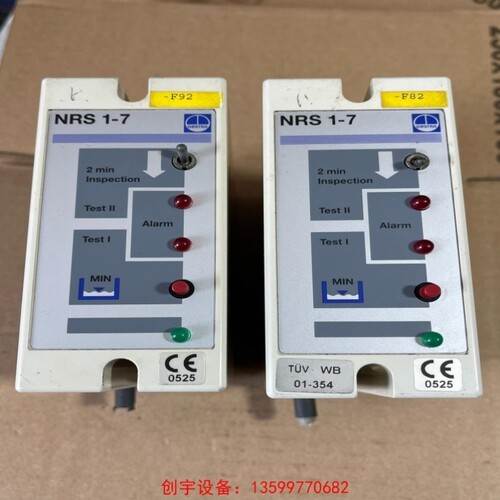 议价[创宇设备]GESTRA杰斯特拉NRS1-7b锅炉水位控制器 拆机2台-议