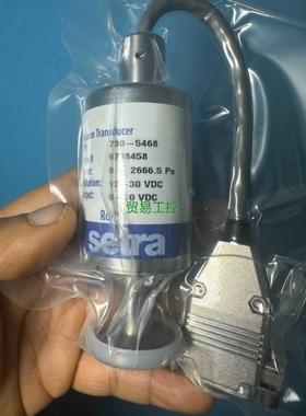 议价-非标价西特730-5468 0-2666.5pa议价